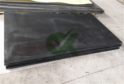 <h3>smooth INDUSTRIAL high density polyethylene sheets-HDPE </h3>
